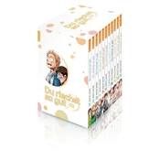 Du riechst so gut Complete Edition