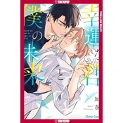 Our Lucky Future Together