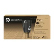 toner HP 153X/W1530X/Laserjet Tank 2504, 1504/Laserjet Tank MFP 1604, 2604 - črna XL