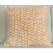 Jastucnica Sloncici yellow 40x40 2022-1