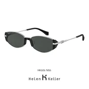 Helen Keller Unisex naocare za sunce, Srebrno-crne