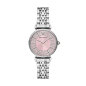 Sat Emporio Armani