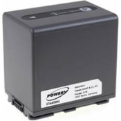 POWERY Akumulator Sony DCR-HC23E 2100mAh