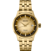SEIKO PRESAGE SRPK48J1