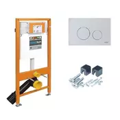WERIT 103-000000079 WC okvir H-112 + nosilci + SWITCH gumb bel 174-91102700-00
