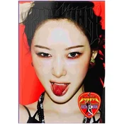 Aespa - Rich Man, Energy Giselle Version (CD Box)