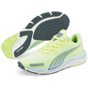 Puma Velocity Nitro 2 Fizzy Light Mens Running Shoes