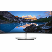 Dell UltraSharp U3824DW - LED monitor - curved - 38