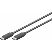 Kabel USB-C 3.2 Gen2x2 20Gbit/s črn 0,5 m Goobay