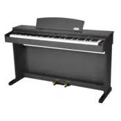 Artesia DP2| Digital Piano With Pedals