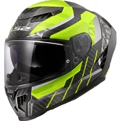 Full face motoristicka kaciga LS2 FF807 Dragon Trax fluo žuta