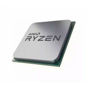 AMD AM4 Ryzen 5 5600G 3.9GHz Tray