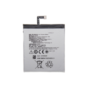 Baterija za Lenovo S60/BL245 2150 mAh.