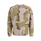 JACK & JONES Majica JCOGRAVITY rjava/temno siva/kaki