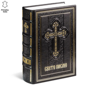 Princ Leather Biblija Krst, Crna