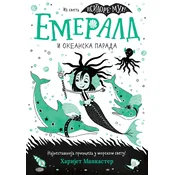Emerald i Okeanska parada
