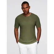 Ombre Cotton T-shirt with print on chest and back - dark beige