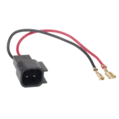 shumee Adapter za zvočnik Ford Focus, Ford Ka