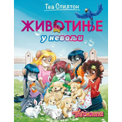 Tea Stilton-Tea sisterke: život na koledžu