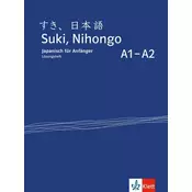 Suki, Nihongo A1-A2