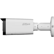 DAHUA IPC-HFW2249T-ZAS-IL 2MP mrežna kamera