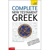 Complete New testament Greek