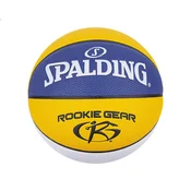 Spalding Lopta za košarku, Šarena