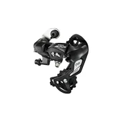 Zadnji mjenjac (mašinica) Shimano RD-M280-Altus Velicina:8 speed