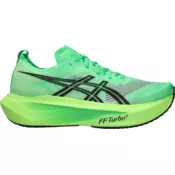 ASICS Tenisice za trčanje MEGABLAST Ekiden