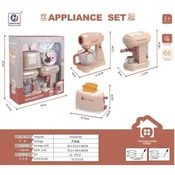 Hk mini set kucnih aparata ( A097867 )