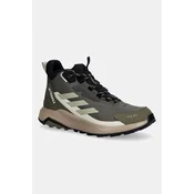 Pohodniški čevlji adidas TERREX Anylander