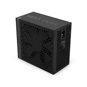 NZXT C1200 Gold ATX 3.1 black | 1200W PC power supply