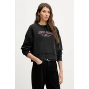 Bombažen pulover Guess Jeans