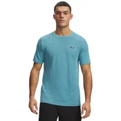 Under Armour Majica Under Armour Vanish Seamless Novelty SS