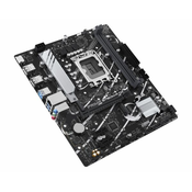 ASUS maticna ploca PRIME B760M-R D4
