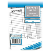 Paragon blok A6 NCR ( 01/79042 )