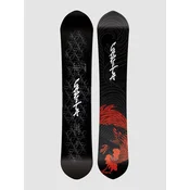 CAPiTA Kazu Kokubo Pro 2027 Snowboard multi