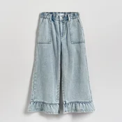 Reserved - GIRLS` JEANS TROUSERS