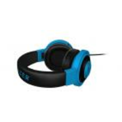 Kraken Pro Neon Blue - FRML, RZ04-00870800-R3M1