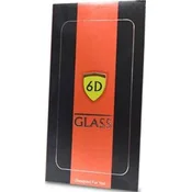6D kaljeno steklo Samsung Galaxy S21 FE 5G, celoten zaslon - črno