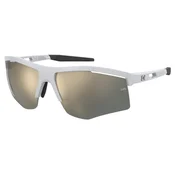 Under Armour Naocare za sunce UA Flexlite/G R6S/UE