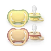 Philips AVENT Duda Ultra air nevtralen 0-6m 2 kosa