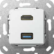 Gira Gira HDMI USB 3.0 A kabelski bič 567903, (20892490)