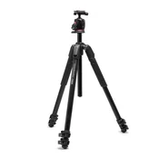 Manfrotto 055XPRO3 KIT BALL HEAD AS