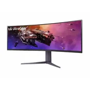 Gejming monitor LG UltraGear 45GR75DC-B 45/VA,zakriven,32:9/5120 x 1440/200Hz/1ms GtG/HDMIx2,DP,USB/freesyn