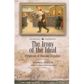The Irony of the Ideal