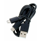 XVive USB Y-Charging Kabel for U2 Guitar Wireless System