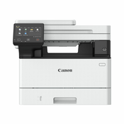 Višenamjenski Printer Canon I-SENSYS MF463DW