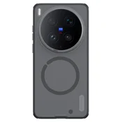 Nillkin Ovitek Vivo X300 Ultra Super Frosted Shield, prozoren, črn