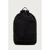 The North Face nahrbtnik NEVERstop 11L